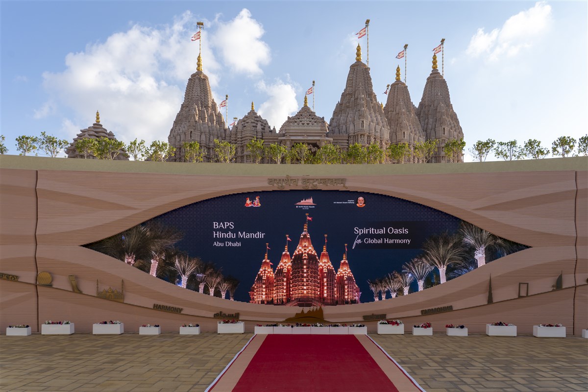 BAPS Hindu Mandir, Abu Dhabi Welcomes Defence Attachés of Over 20 Nations, Abu Dhabi, UAE Image