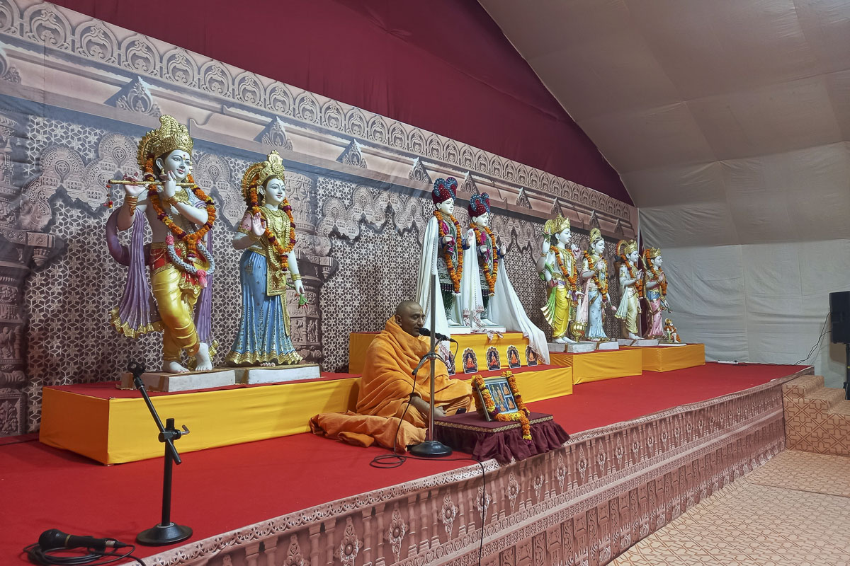 BAPS Shibir and Mahayagna in Mahakumbh, Prayagraj Image